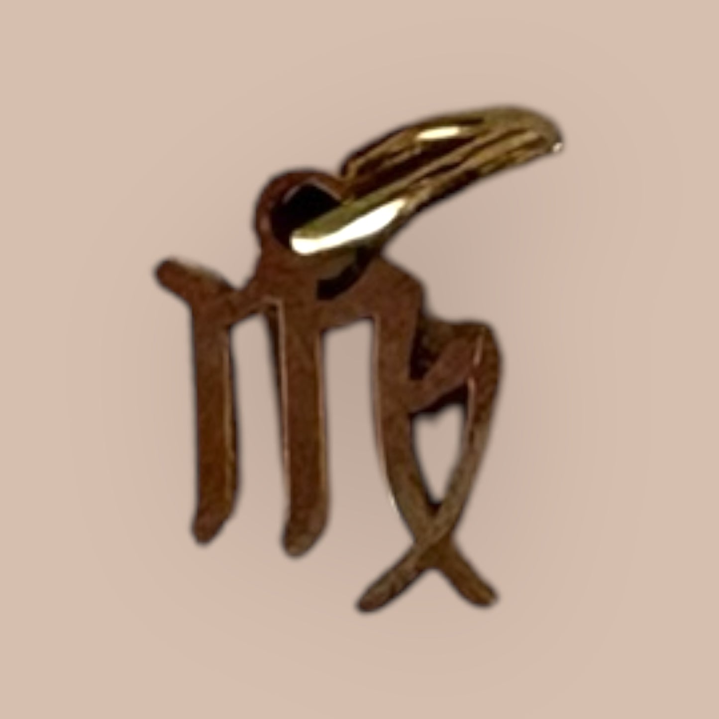 Virgo Zodiac Charm